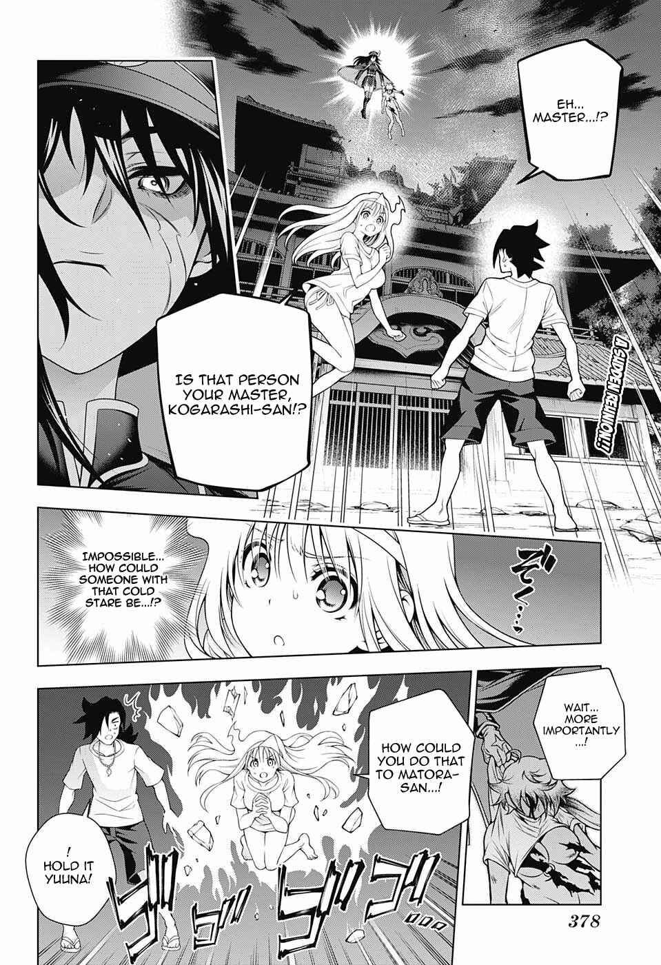 Page 2 Chapter 119 Yuragi-sou no Yuuna-san