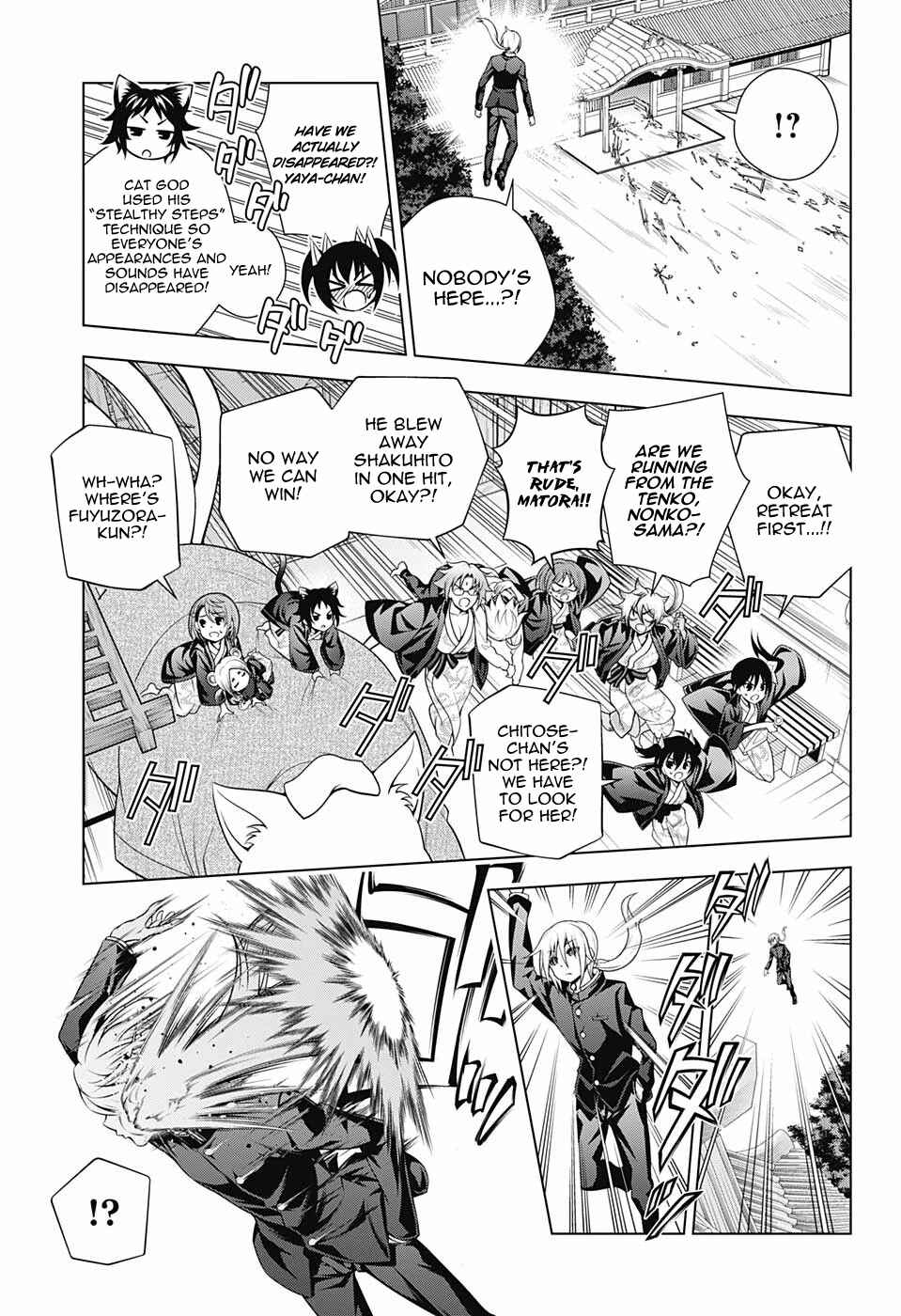 Page 5 Chapter 157 Yuragi-sou no Yuuna-san