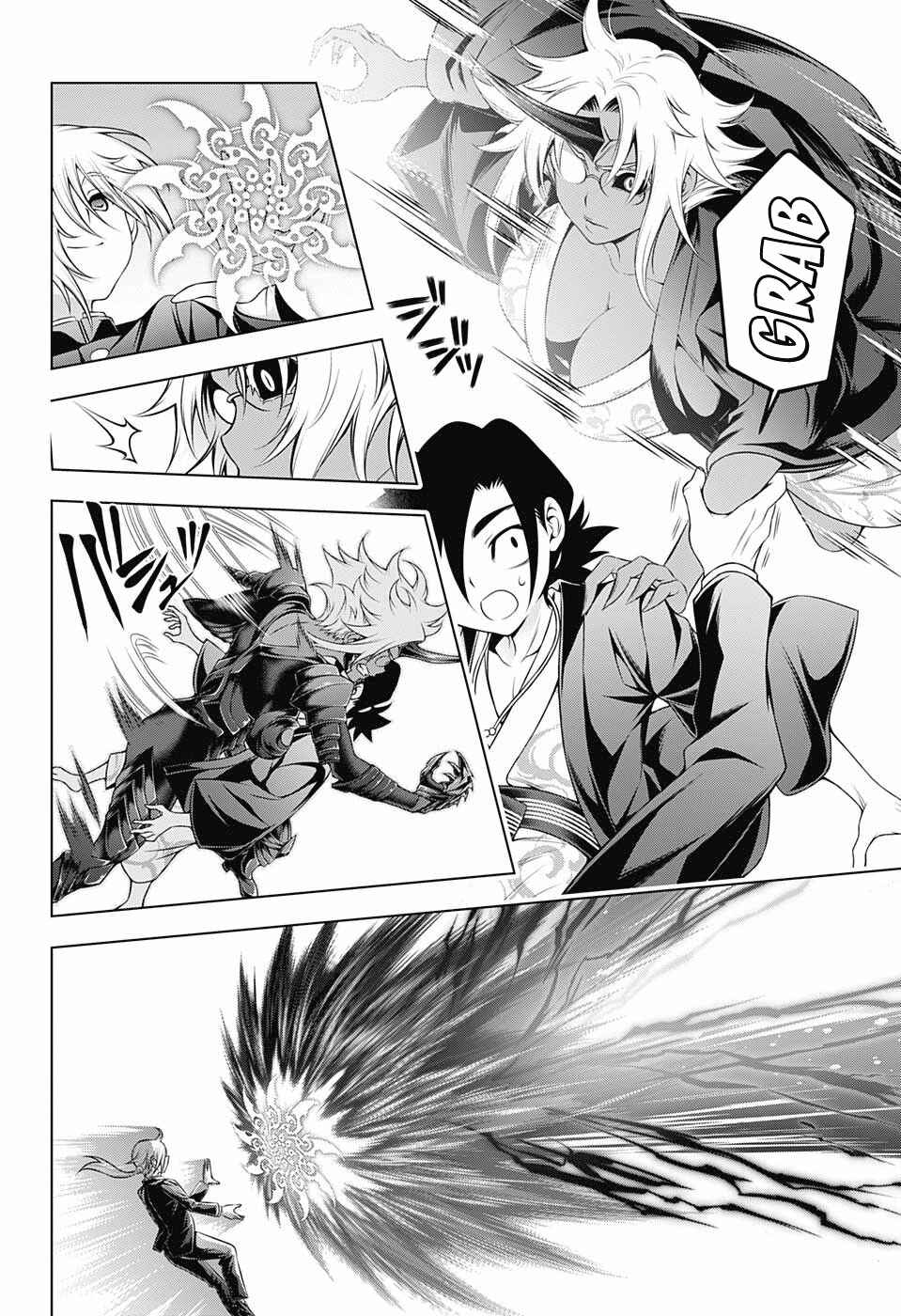Page 8 Chapter 157 Yuragi-sou no Yuuna-san