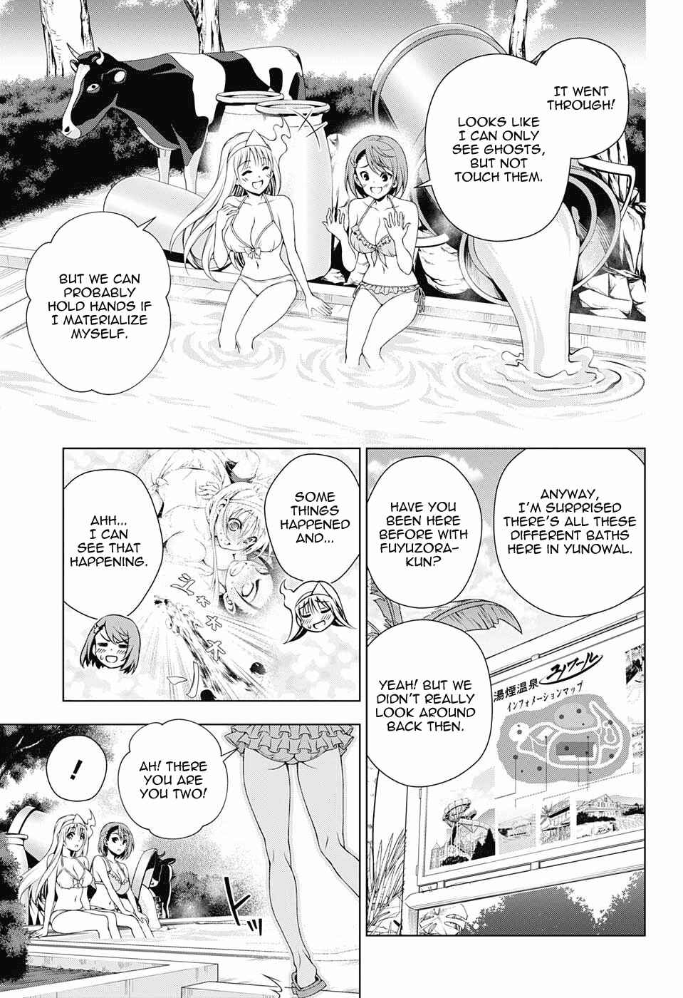 Page 3 Chapter 132 Yuragi-sou no Yuuna-san