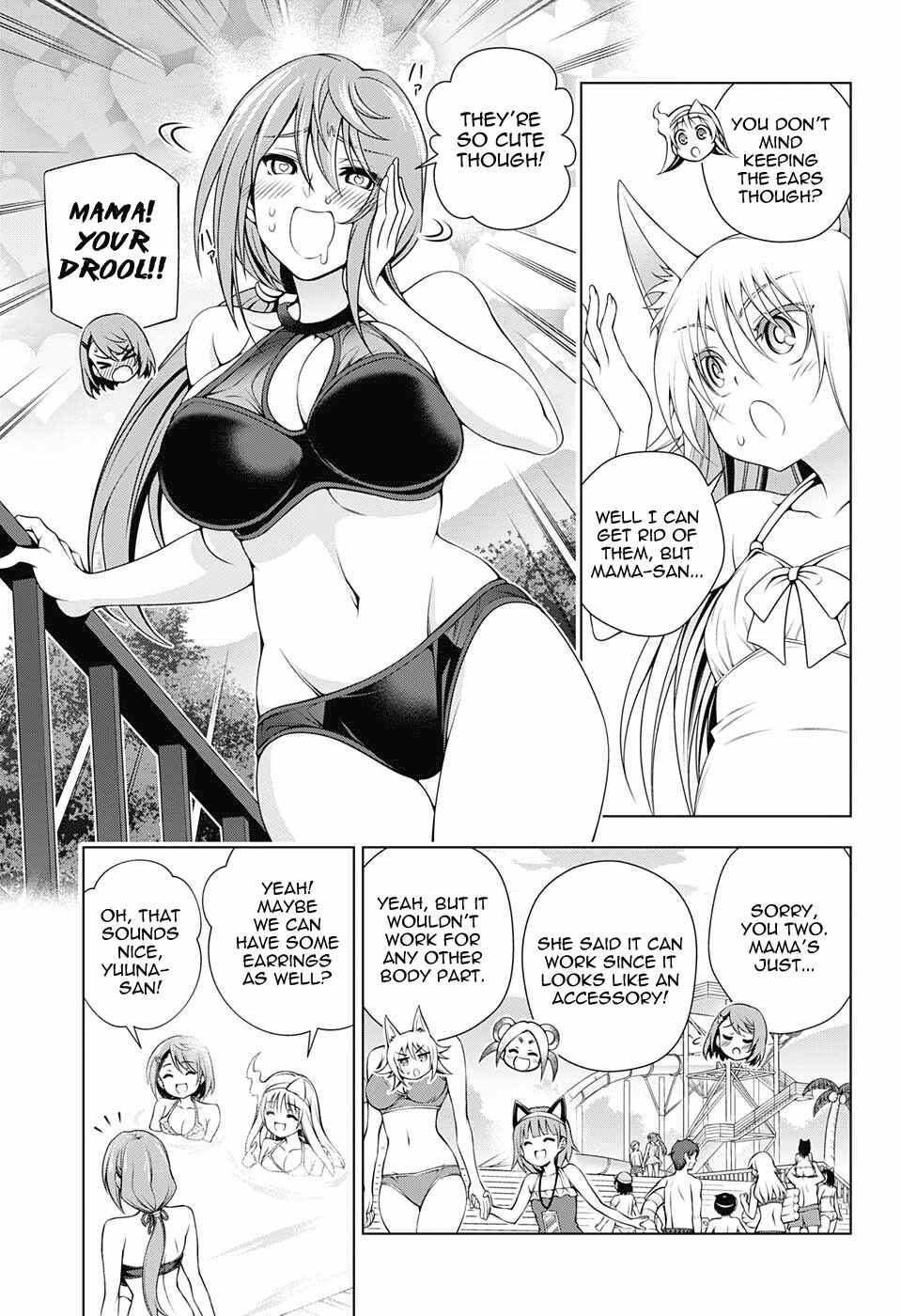 Page 5 Chapter 132 Yuragi-sou no Yuuna-san