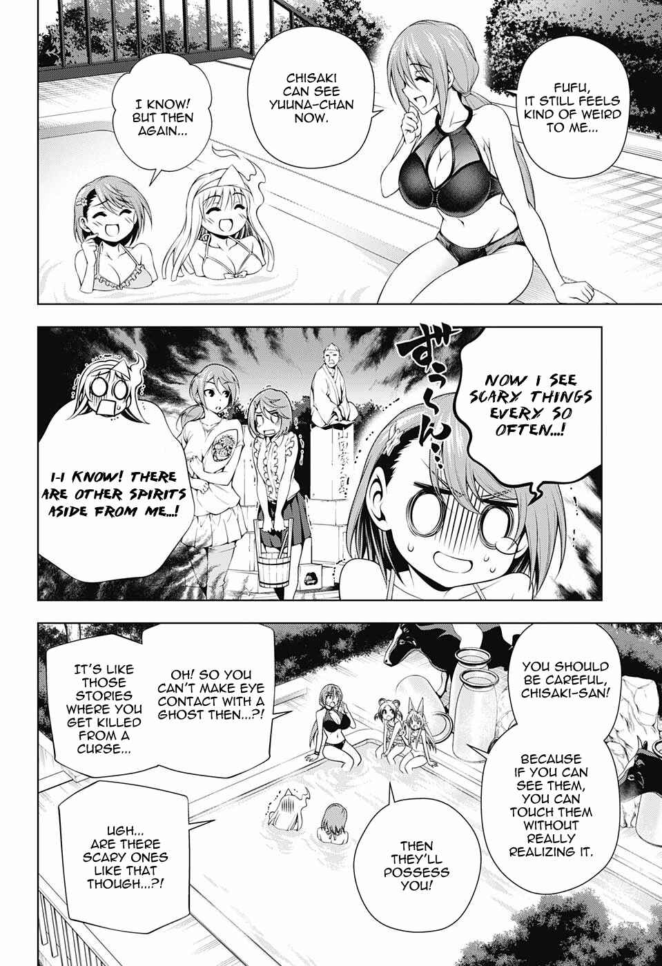 Page 6 Chapter 132 Yuragi-sou no Yuuna-san