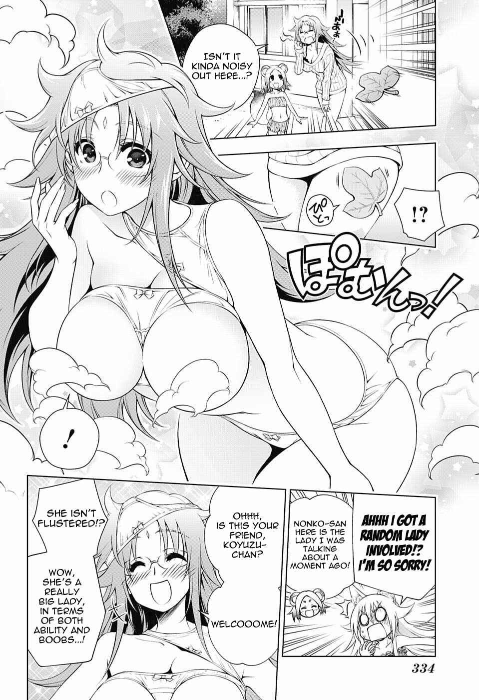 Page 10 Chapter 93 Yuragi-sou no Yuuna-san