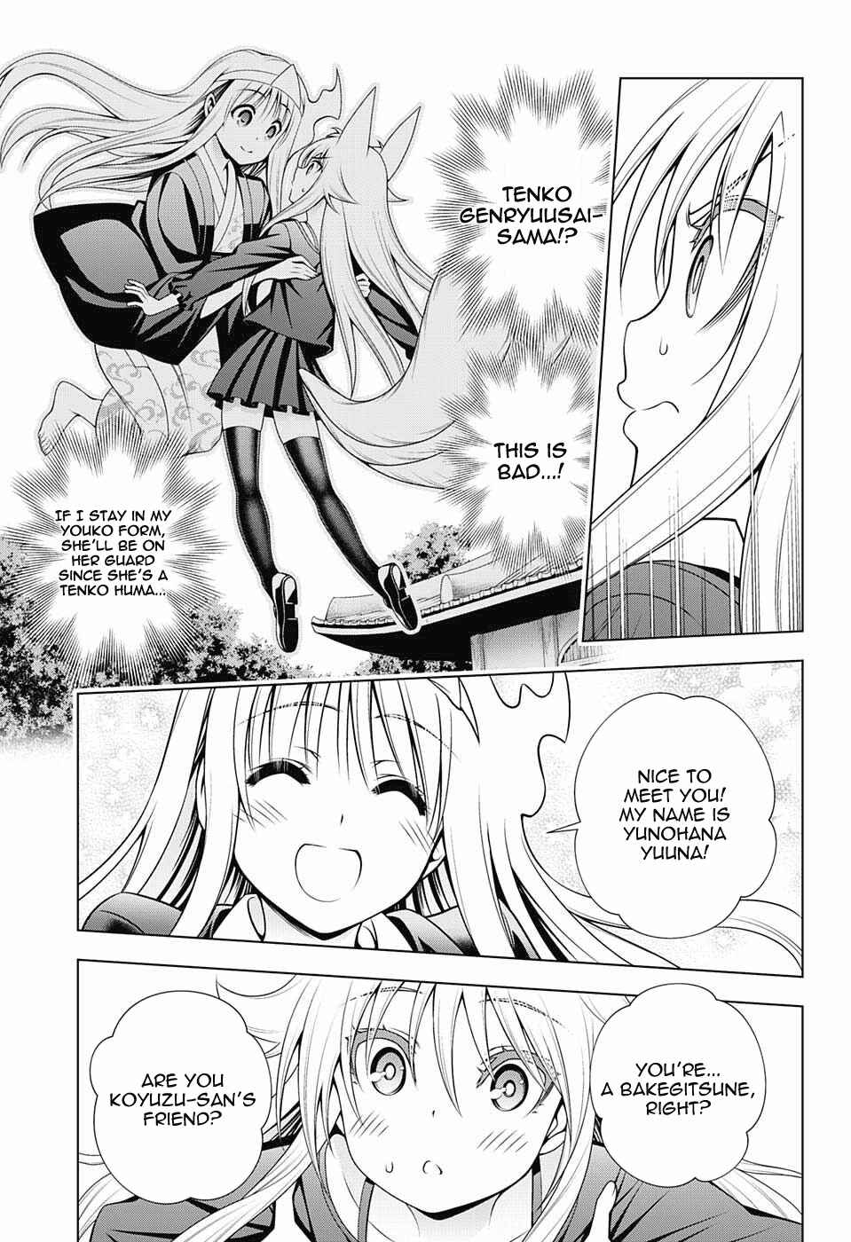 Page 15 Chapter 93 Yuragi-sou no Yuuna-san
