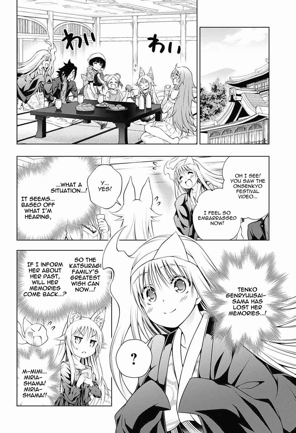 Page 16 Chapter 93 Yuragi-sou no Yuuna-san