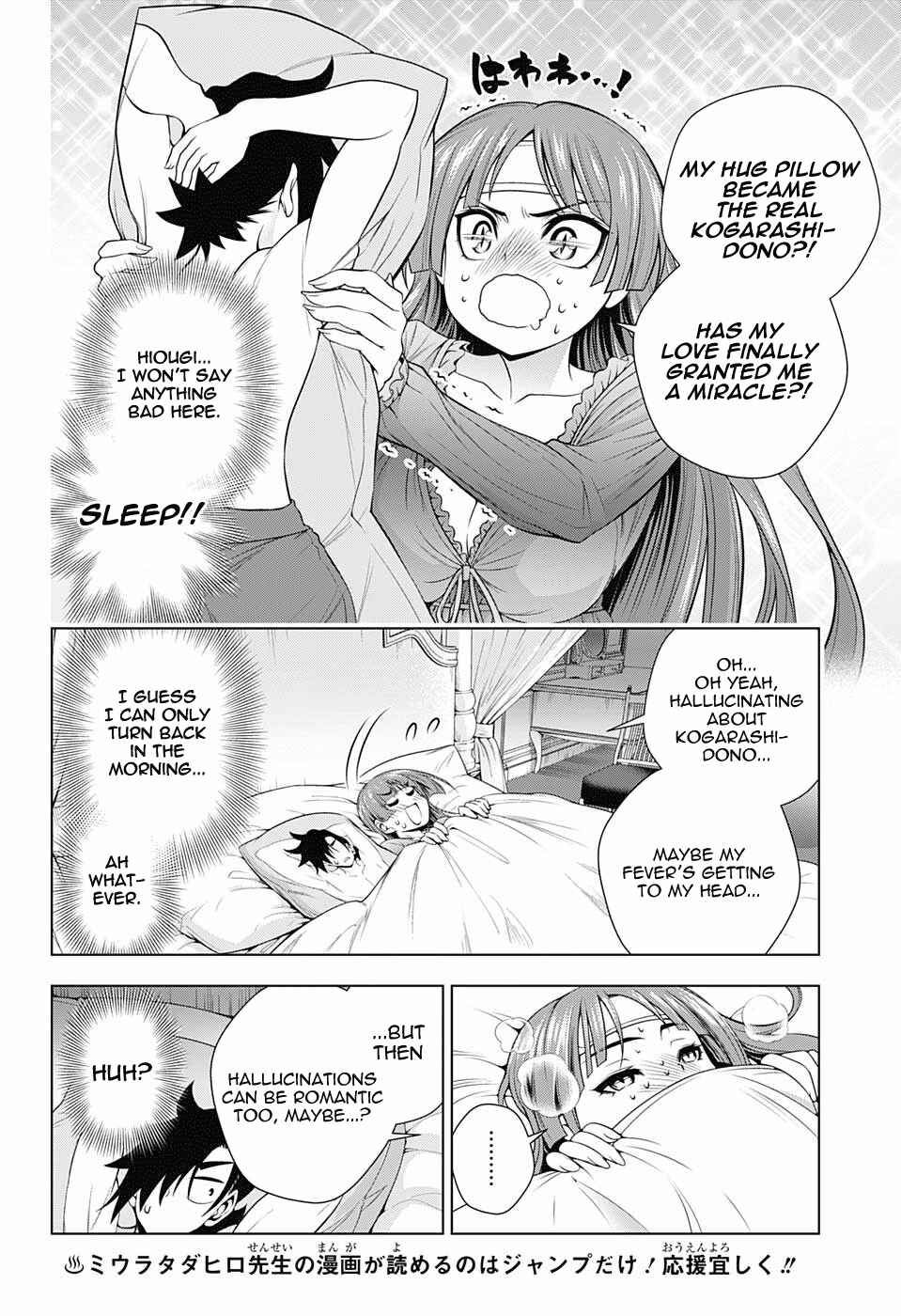 Page 10 Chapter 171 Yuragi-sou no Yuuna-san