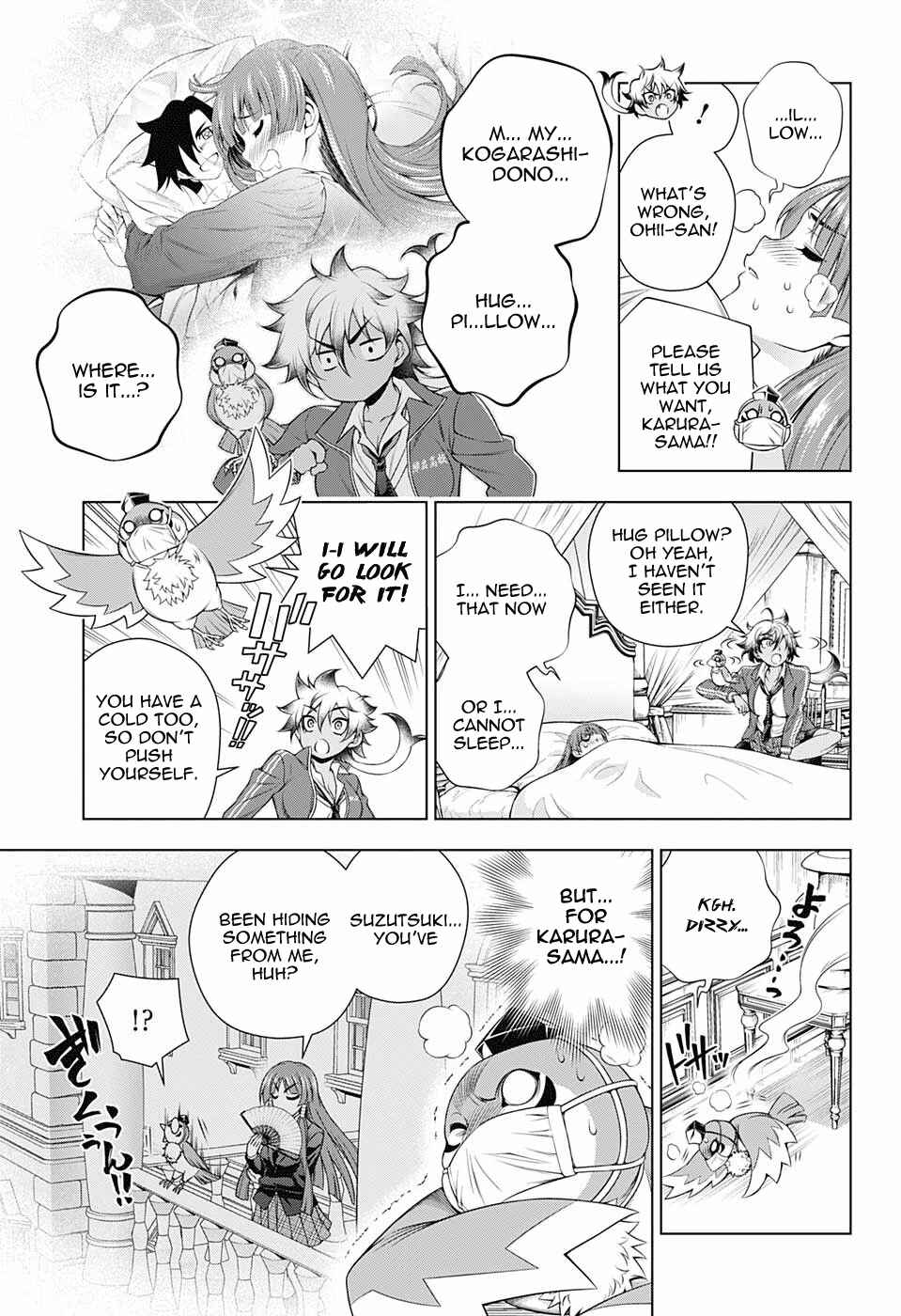 Page 3 Chapter 171 Yuragi-sou no Yuuna-san