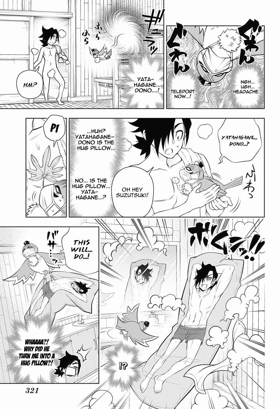 Page 5 Chapter 171 Yuragi-sou no Yuuna-san