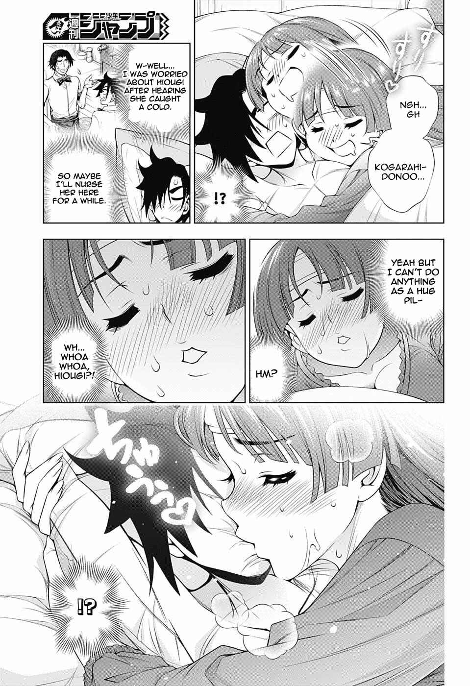 Page 7 Chapter 171 Yuragi-sou no Yuuna-san