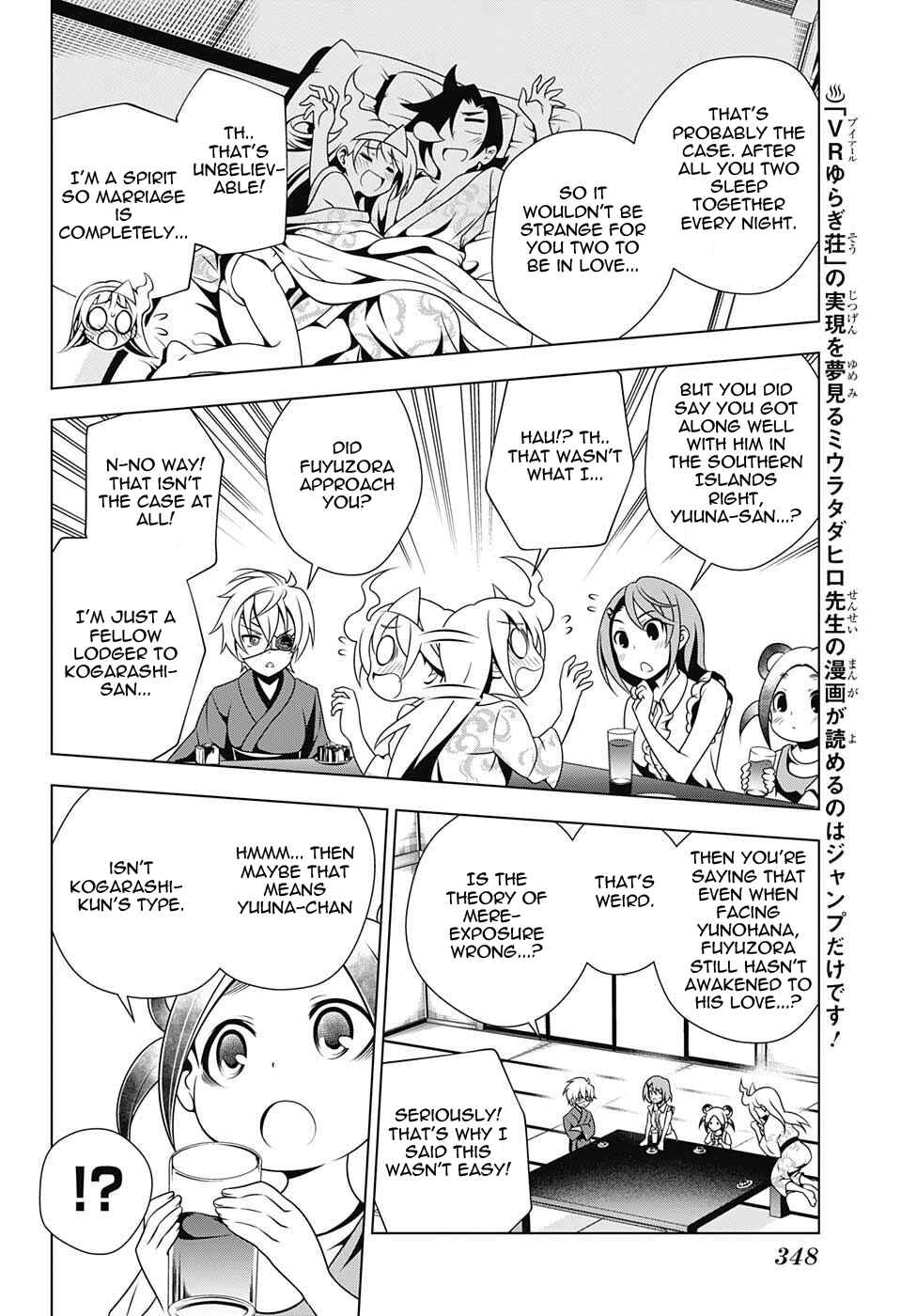 Page 14 Chapter 36 Yuragi-sou no Yuuna-san