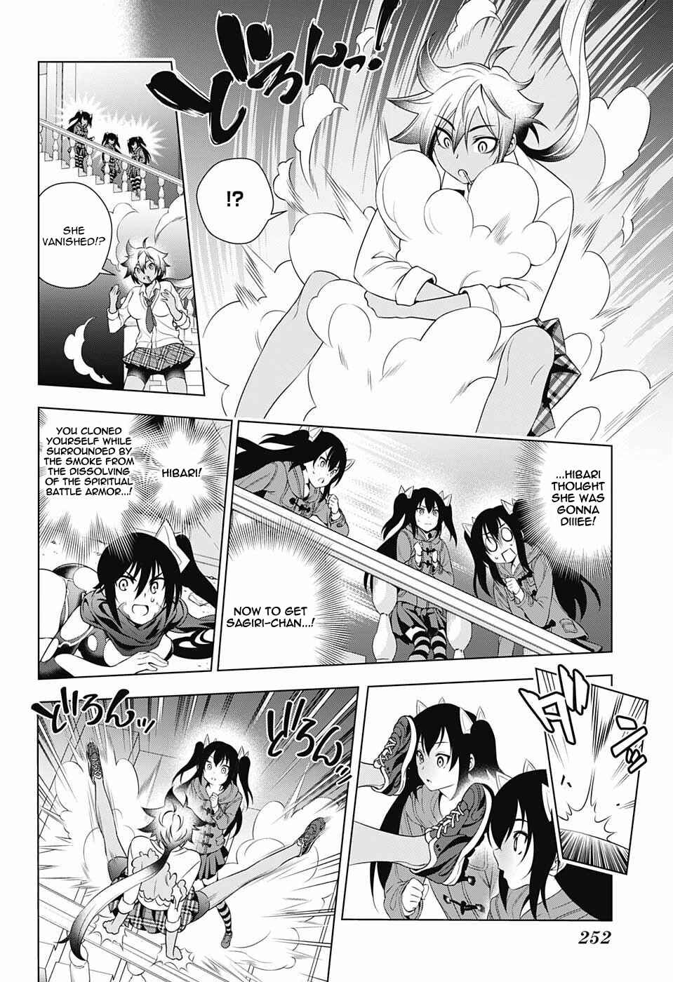 Page 14 Chapter 62 Yuragi-sou no Yuuna-san