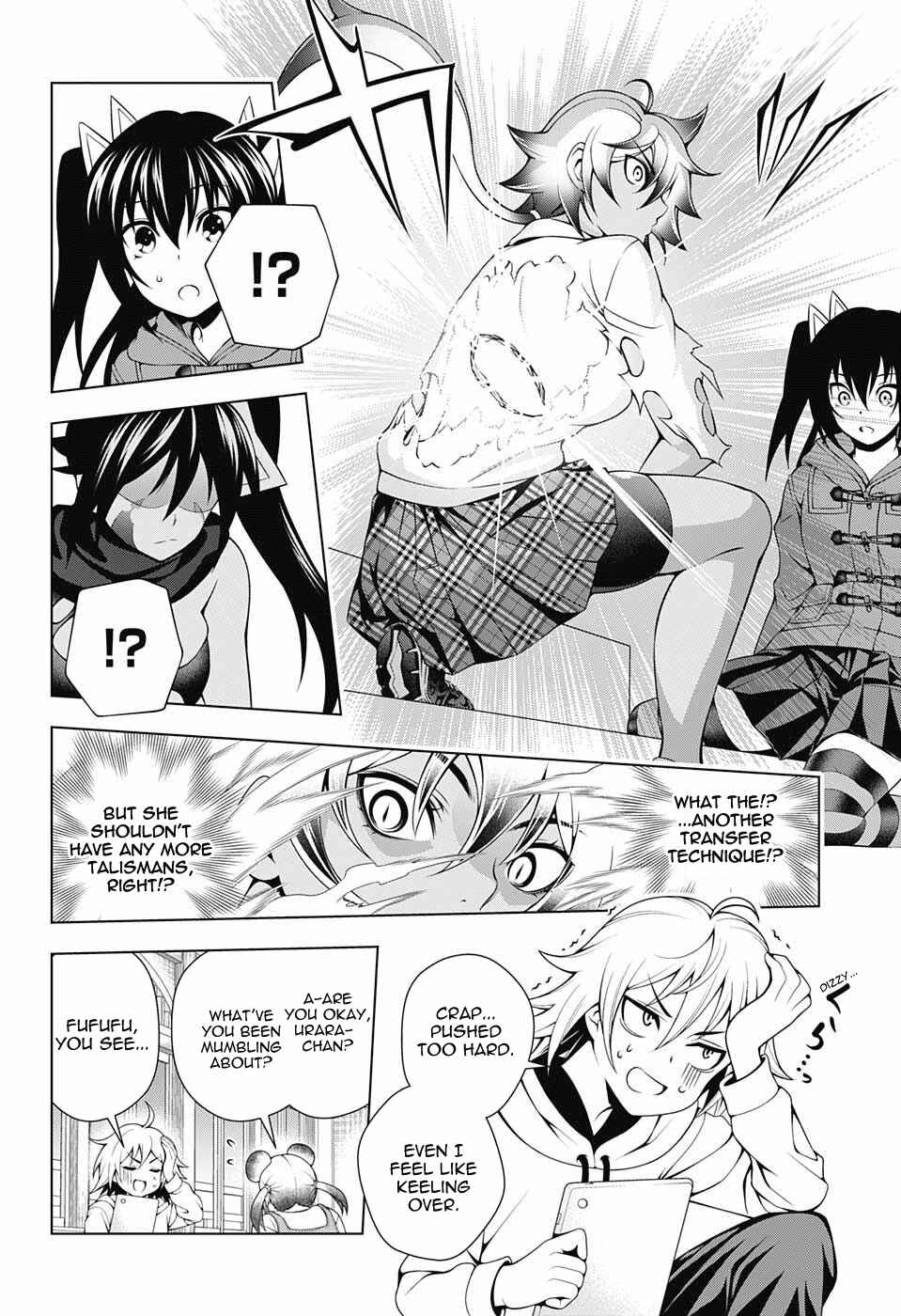 Page 16 Chapter 62 Yuragi-sou no Yuuna-san