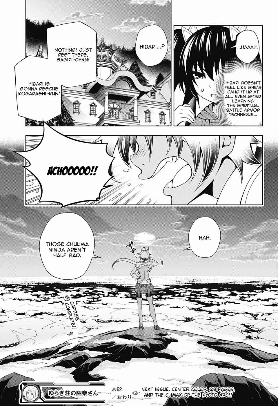 Page 19 Chapter 62 Yuragi-sou no Yuuna-san