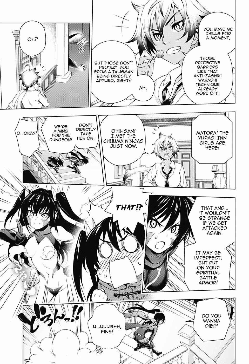 Page 5 Chapter 62 Yuragi-sou no Yuuna-san