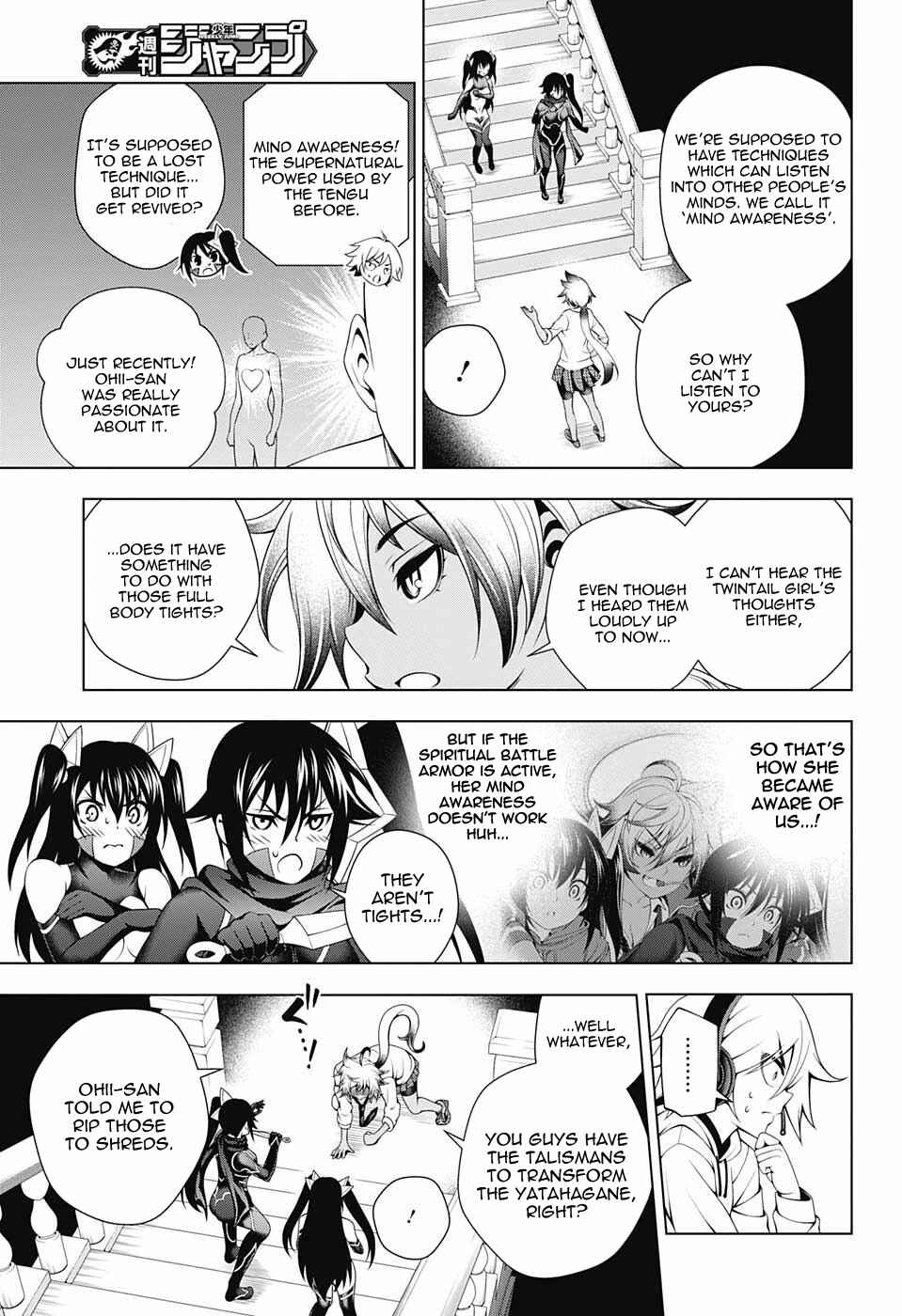 Page 7 Chapter 62 Yuragi-sou no Yuuna-san