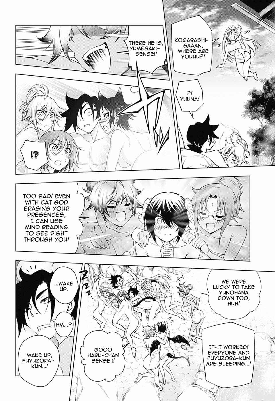 Page 13 Chapter 141 Yuragi-sou no Yuuna-san