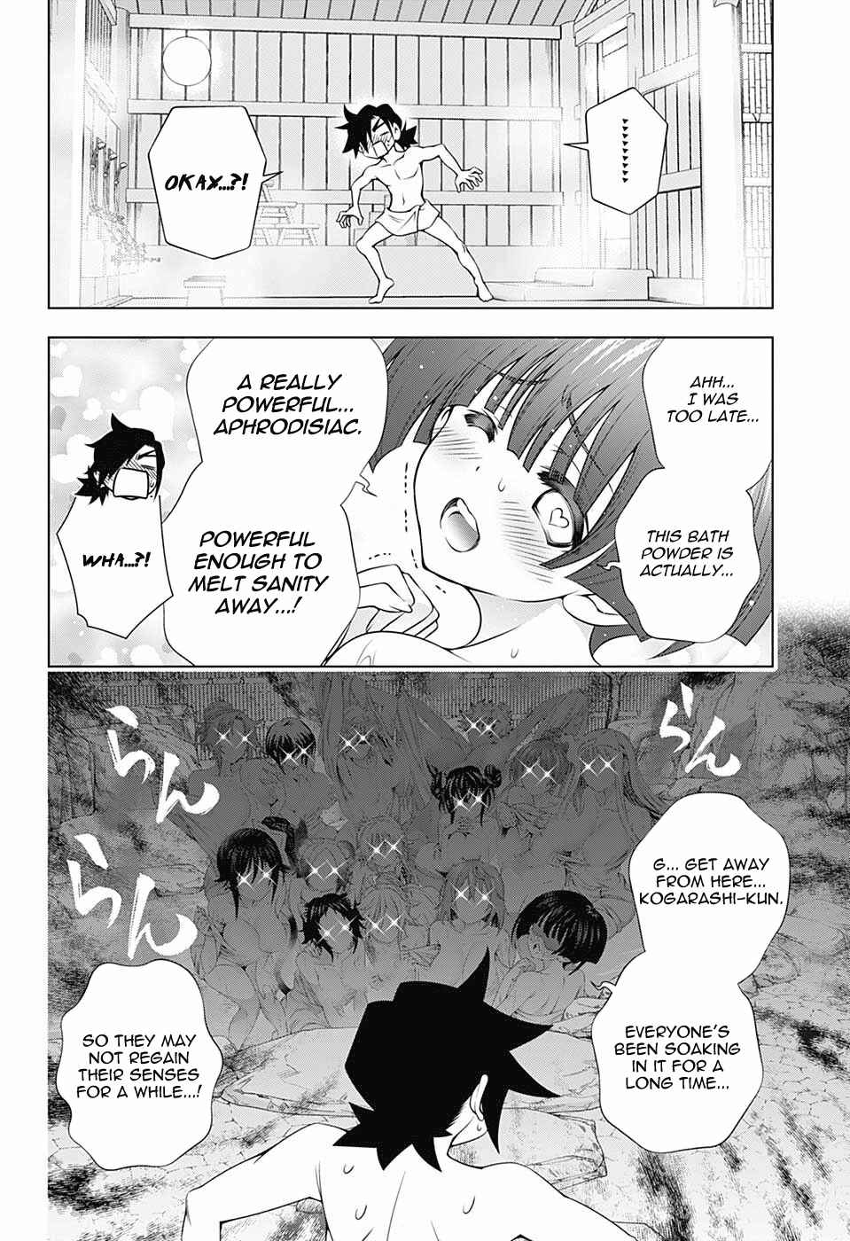 Page 7 Chapter 141 Yuragi-sou no Yuuna-san