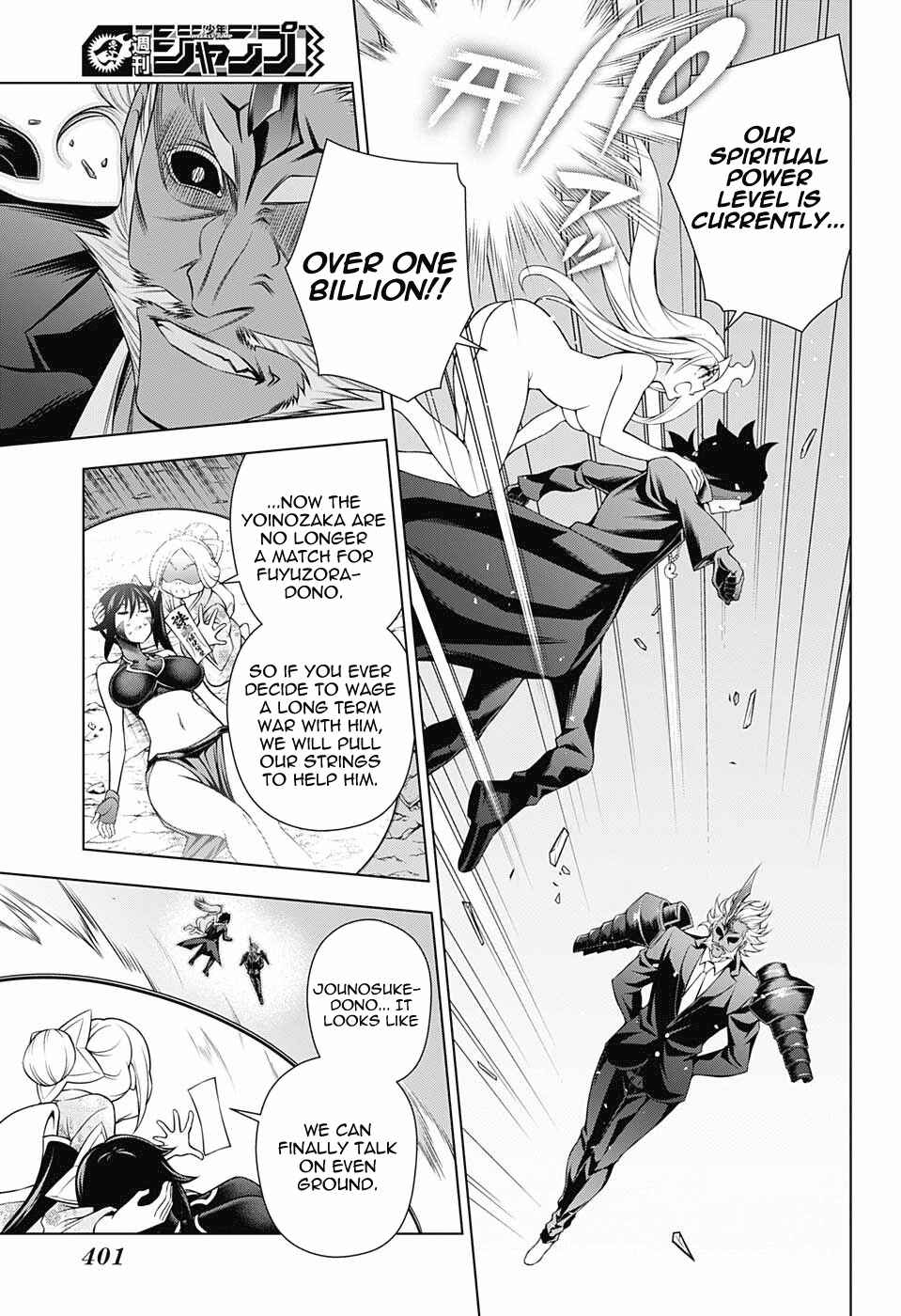 Page 11 Chapter 138 Yuragi-sou no Yuuna-san