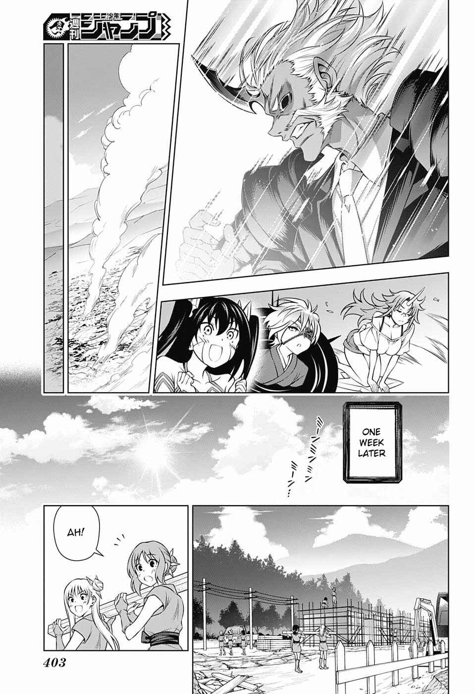 Page 13 Chapter 138 Yuragi-sou no Yuuna-san