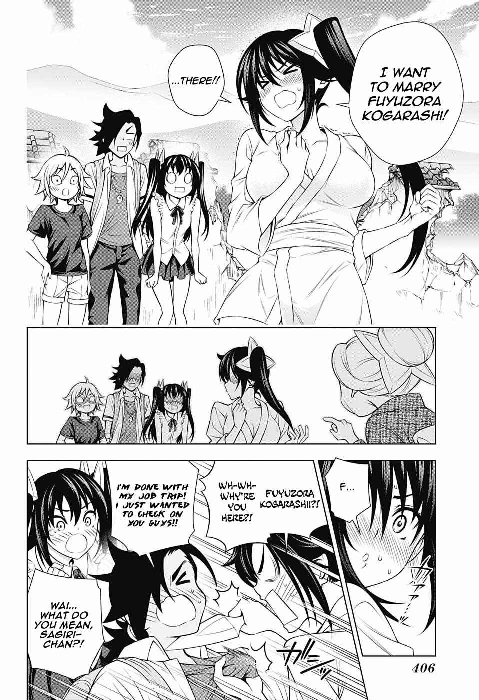 Page 16 Chapter 138 Yuragi-sou no Yuuna-san