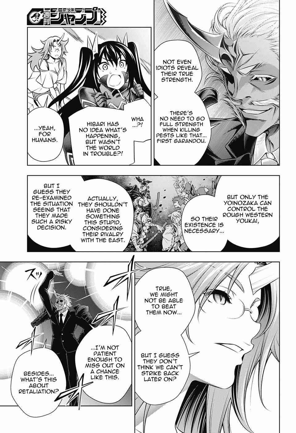 Page 5 Chapter 138 Yuragi-sou no Yuuna-san