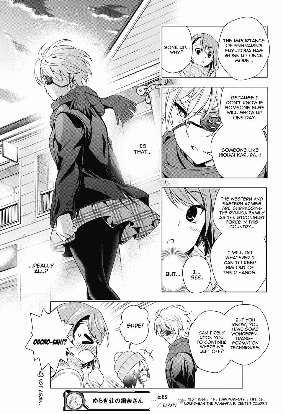 Page 18 Chapter 65 Yuragi-sou no Yuuna-san
