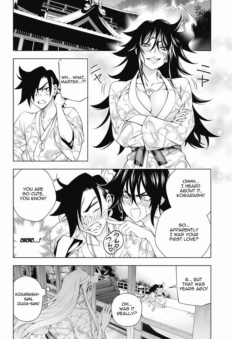 Page 17 Chapter 128 Yuragi-sou no Yuuna-san