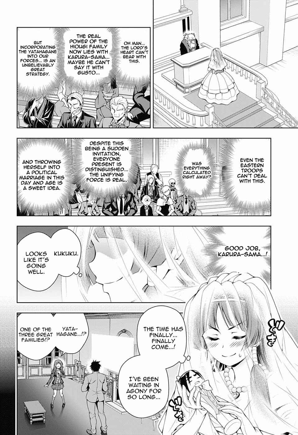 Page 14 Chapter 63 Yuragi-sou no Yuuna-san