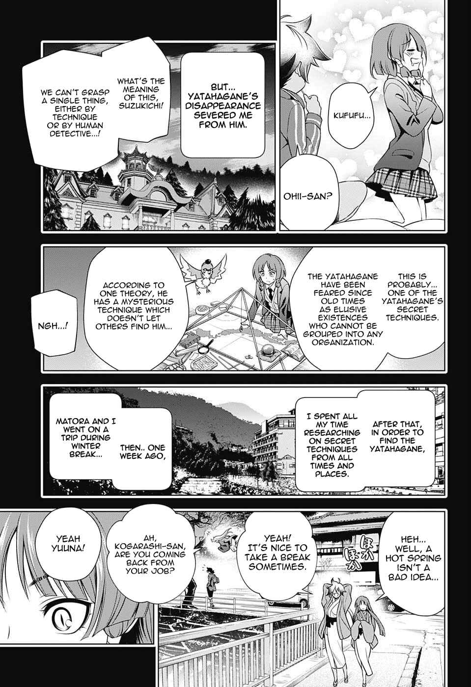 Page 17 Chapter 63 Yuragi-sou no Yuuna-san