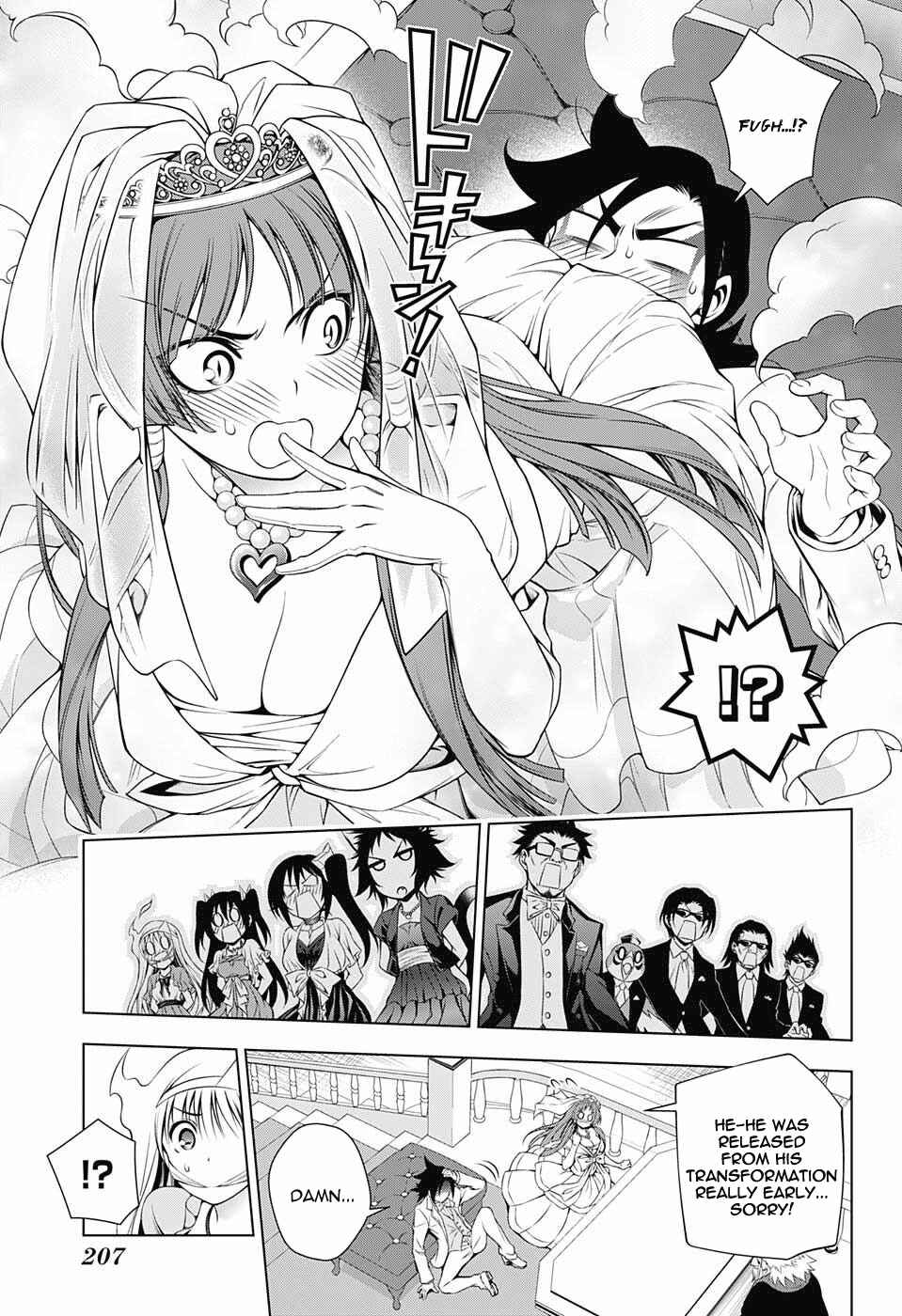 Page 21 Chapter 63 Yuragi-sou no Yuuna-san