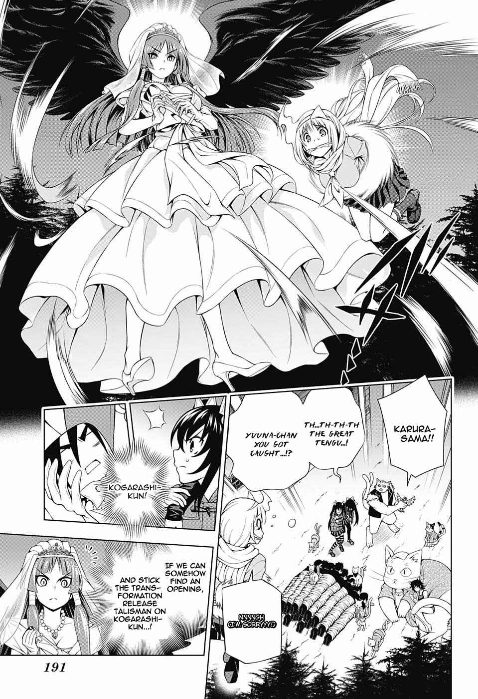 Page 5 Chapter 63 Yuragi-sou no Yuuna-san