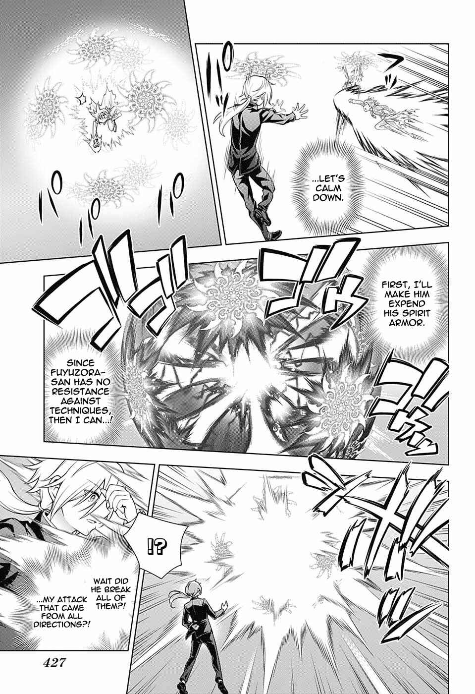 Page 3 Chapter 162 Yuragi-sou no Yuuna-san