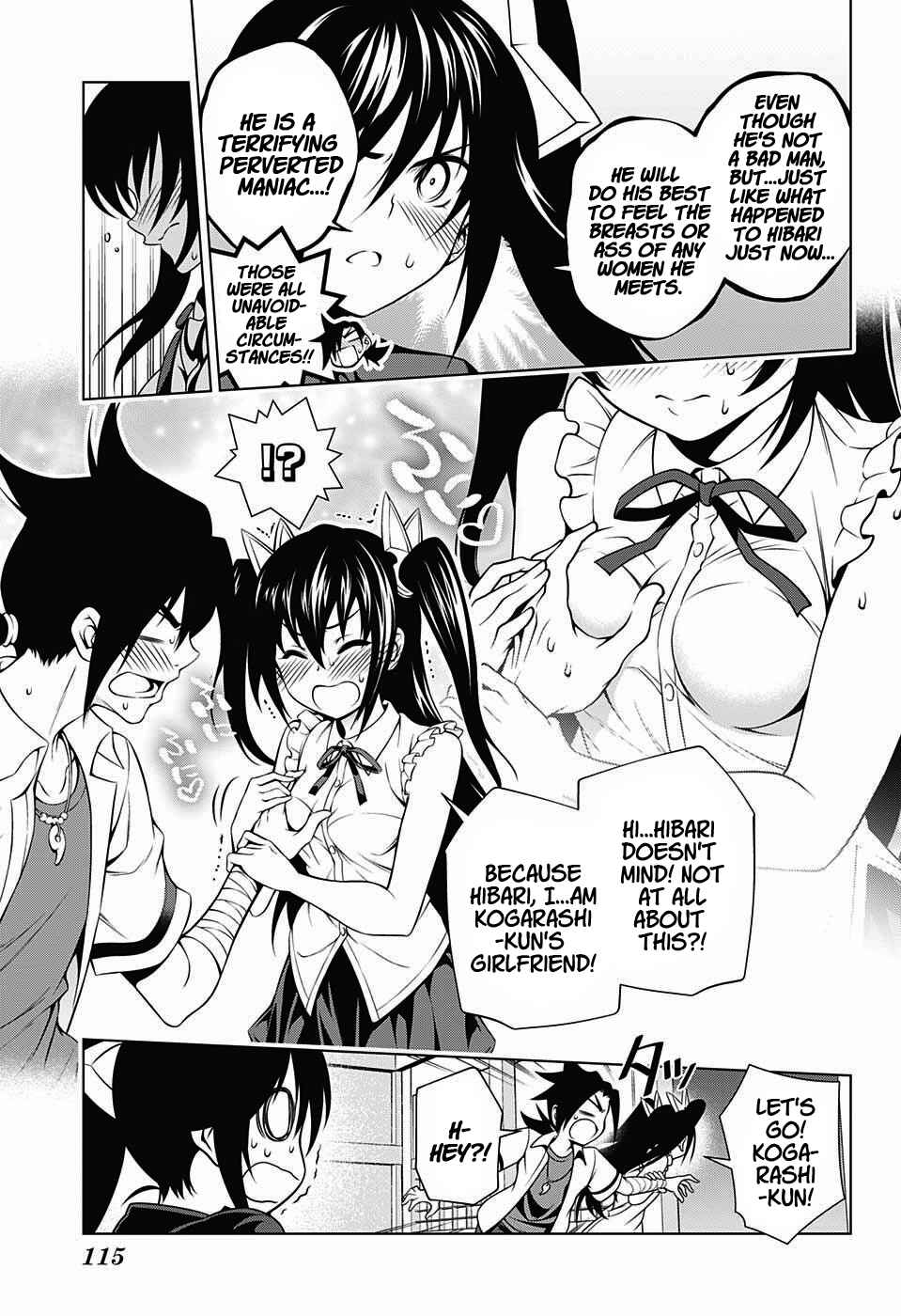 Page 17 Chapter 33 Yuragi-sou no Yuuna-san