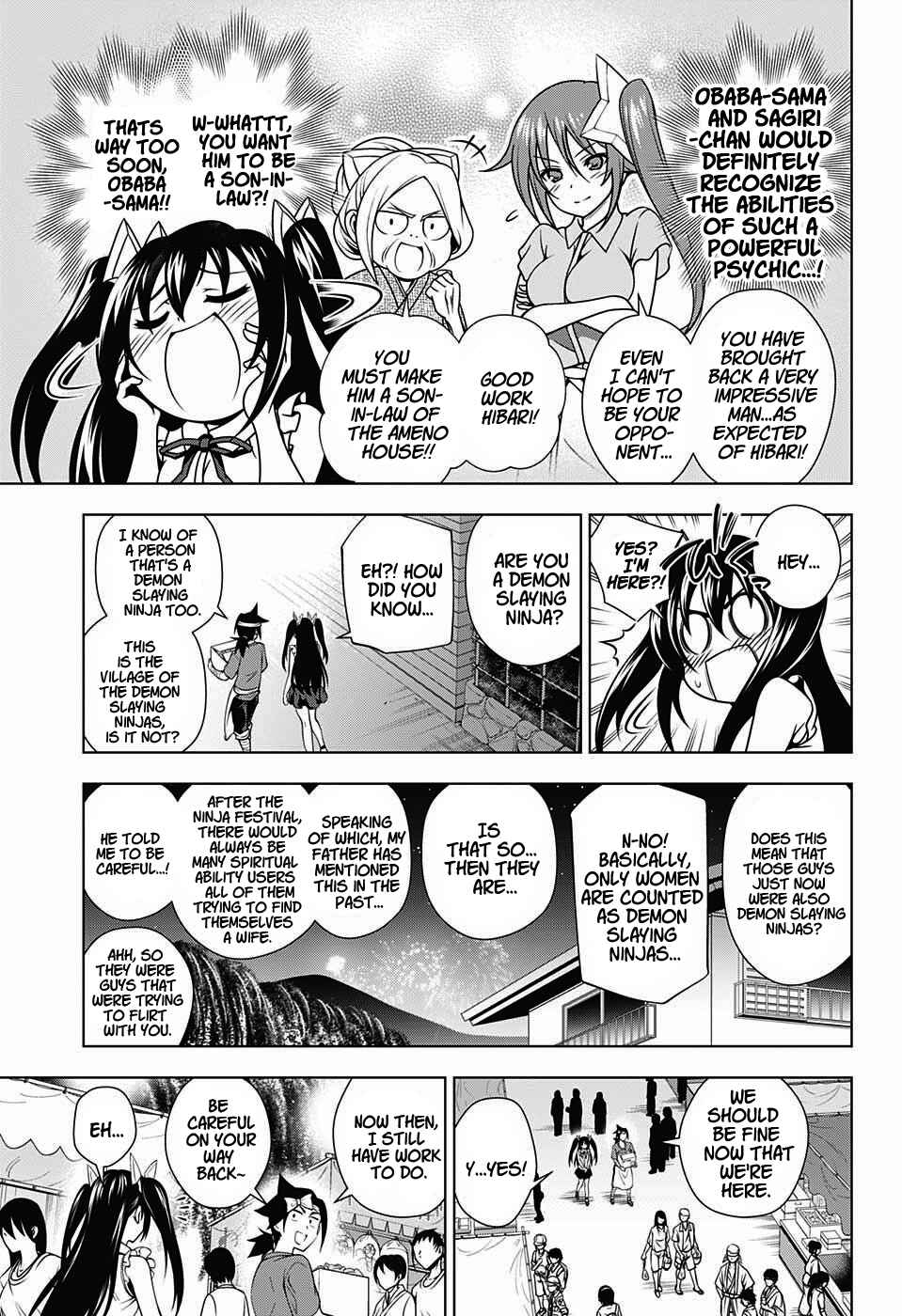 Page 3 Chapter 33 Yuragi-sou no Yuuna-san