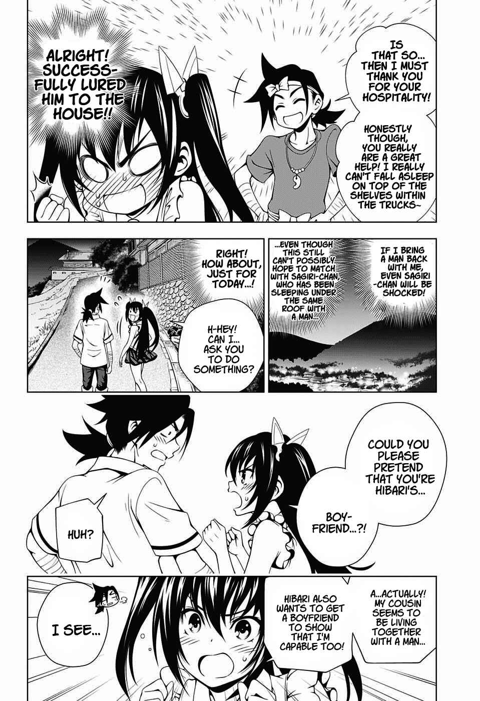 Page 6 Chapter 33 Yuragi-sou no Yuuna-san