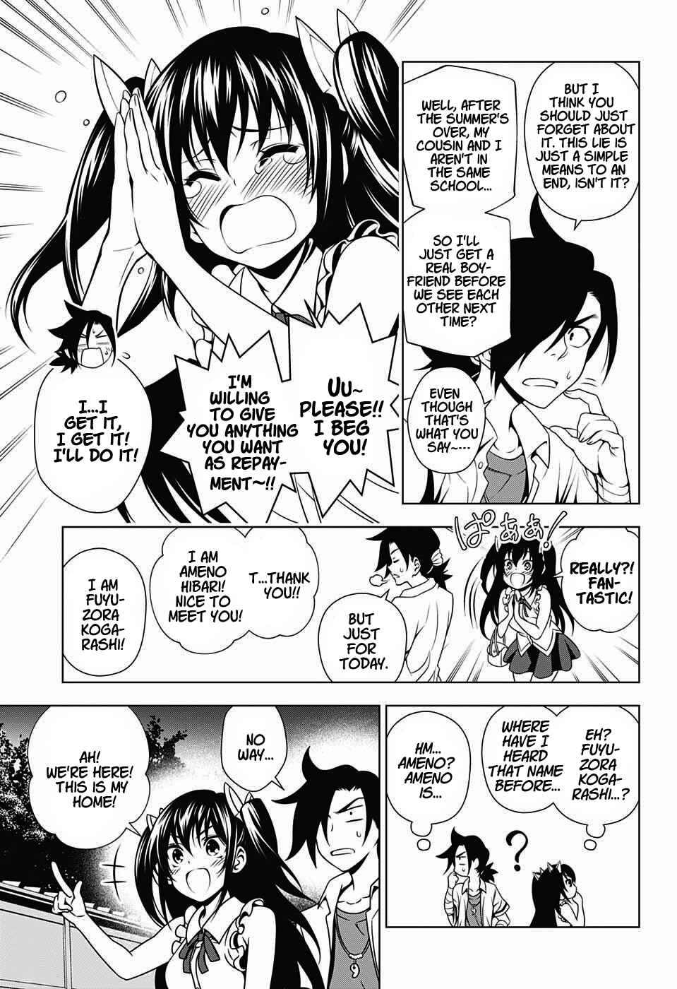 Page 7 Chapter 33 Yuragi-sou no Yuuna-san