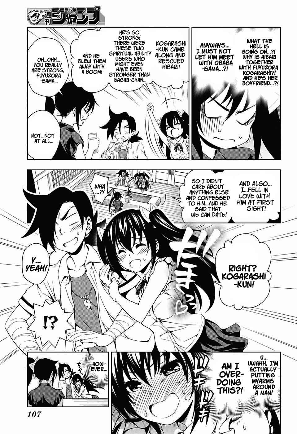 Page 9 Chapter 33 Yuragi-sou no Yuuna-san