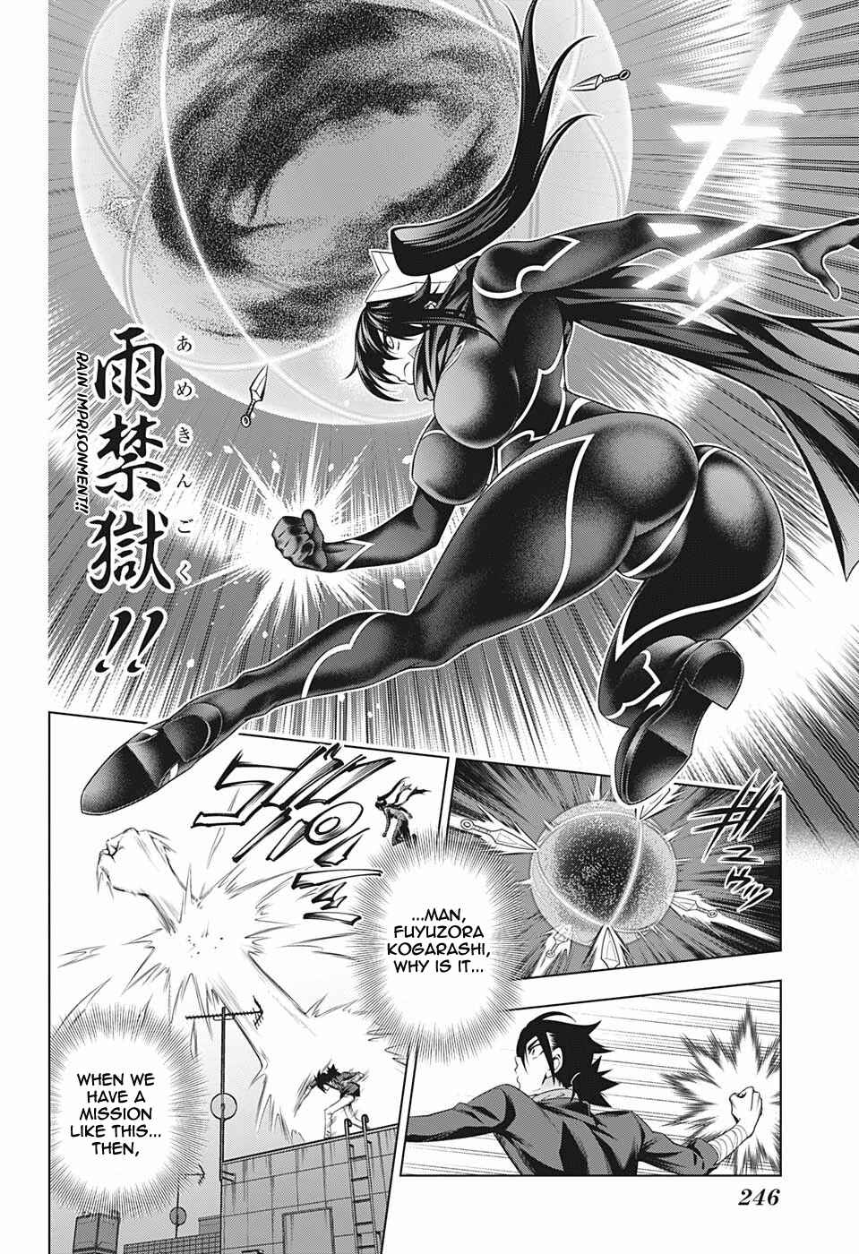 Page 16 Chapter 176 Yuragi-sou no Yuuna-san