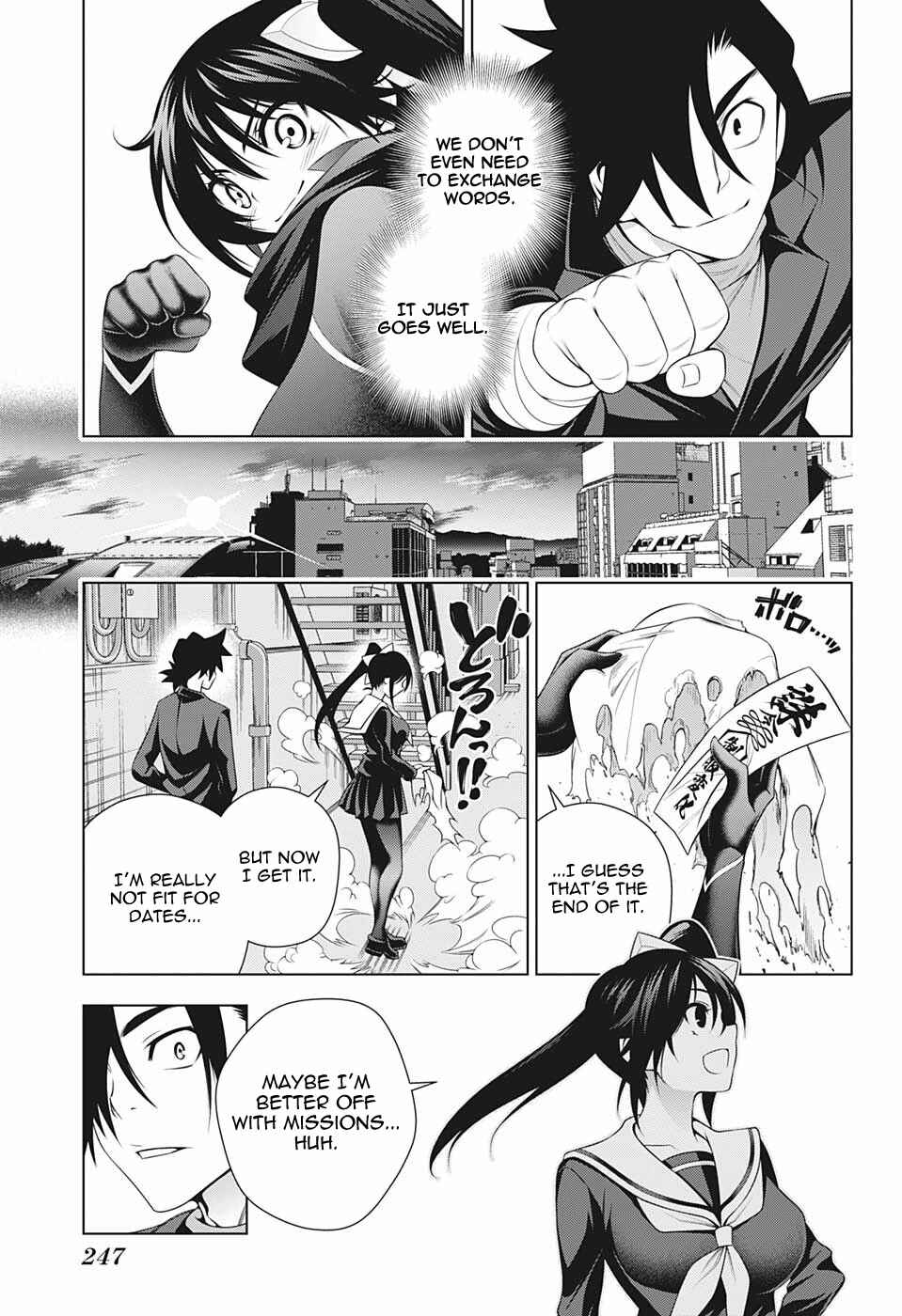 Page 17 Chapter 176 Yuragi-sou no Yuuna-san