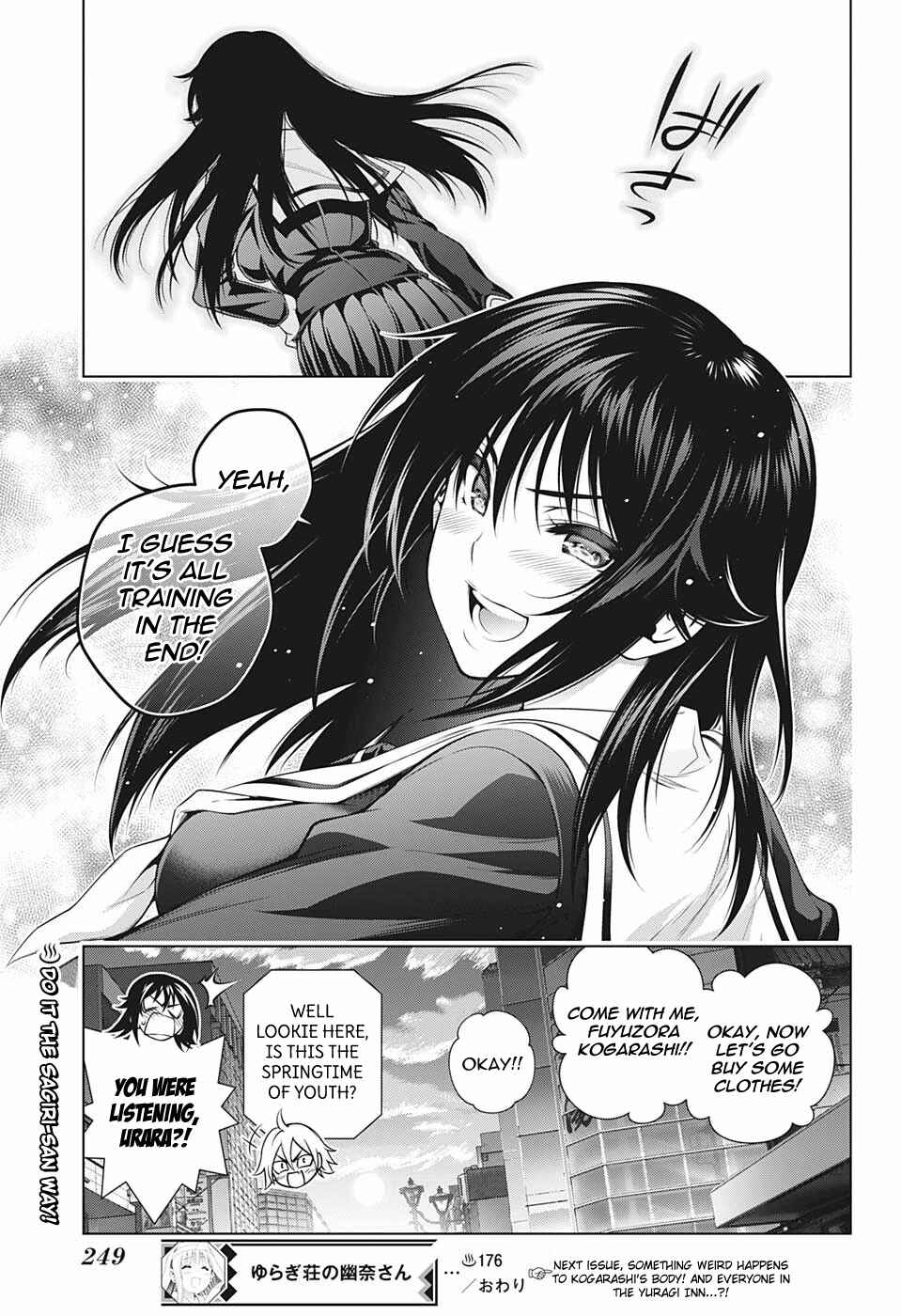 Page 19 Chapter 176 Yuragi-sou no Yuuna-san