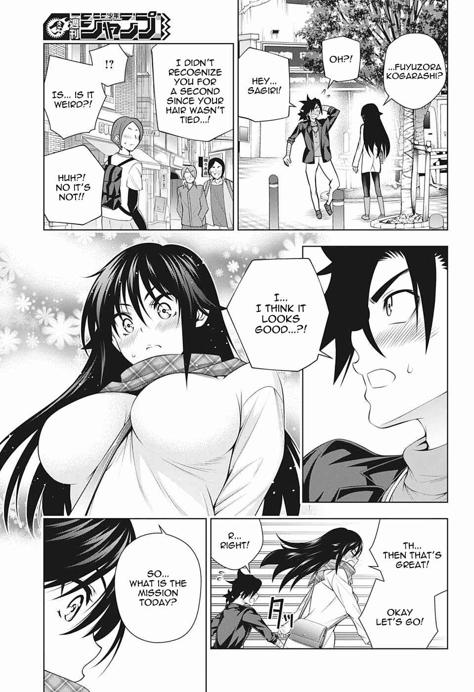 Page 7 Chapter 176 Yuragi-sou no Yuuna-san