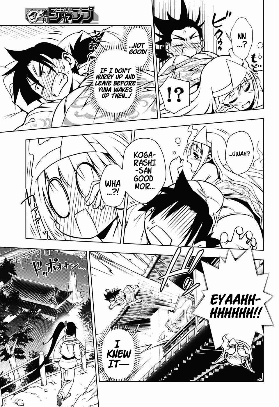 Page 3 Chapter 3 Yuragi-sou no Yuuna-san