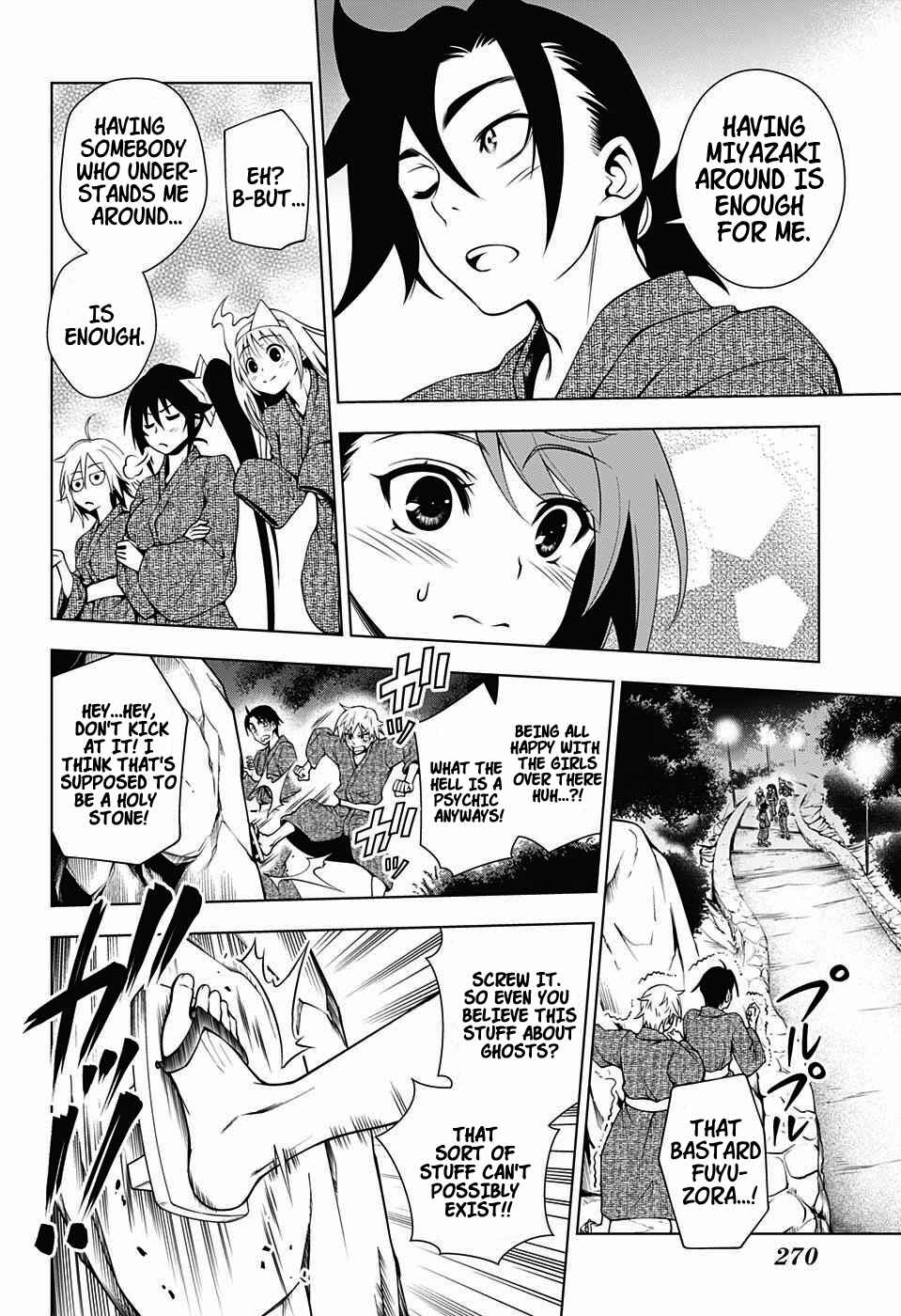 Page 14 Chapter 25 Yuragi-sou no Yuuna-san