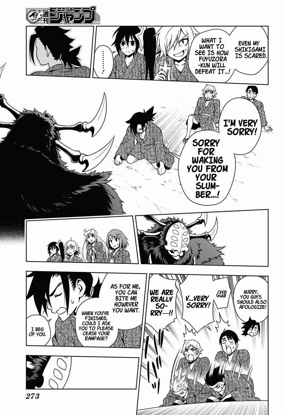 Page 17 Chapter 25 Yuragi-sou no Yuuna-san