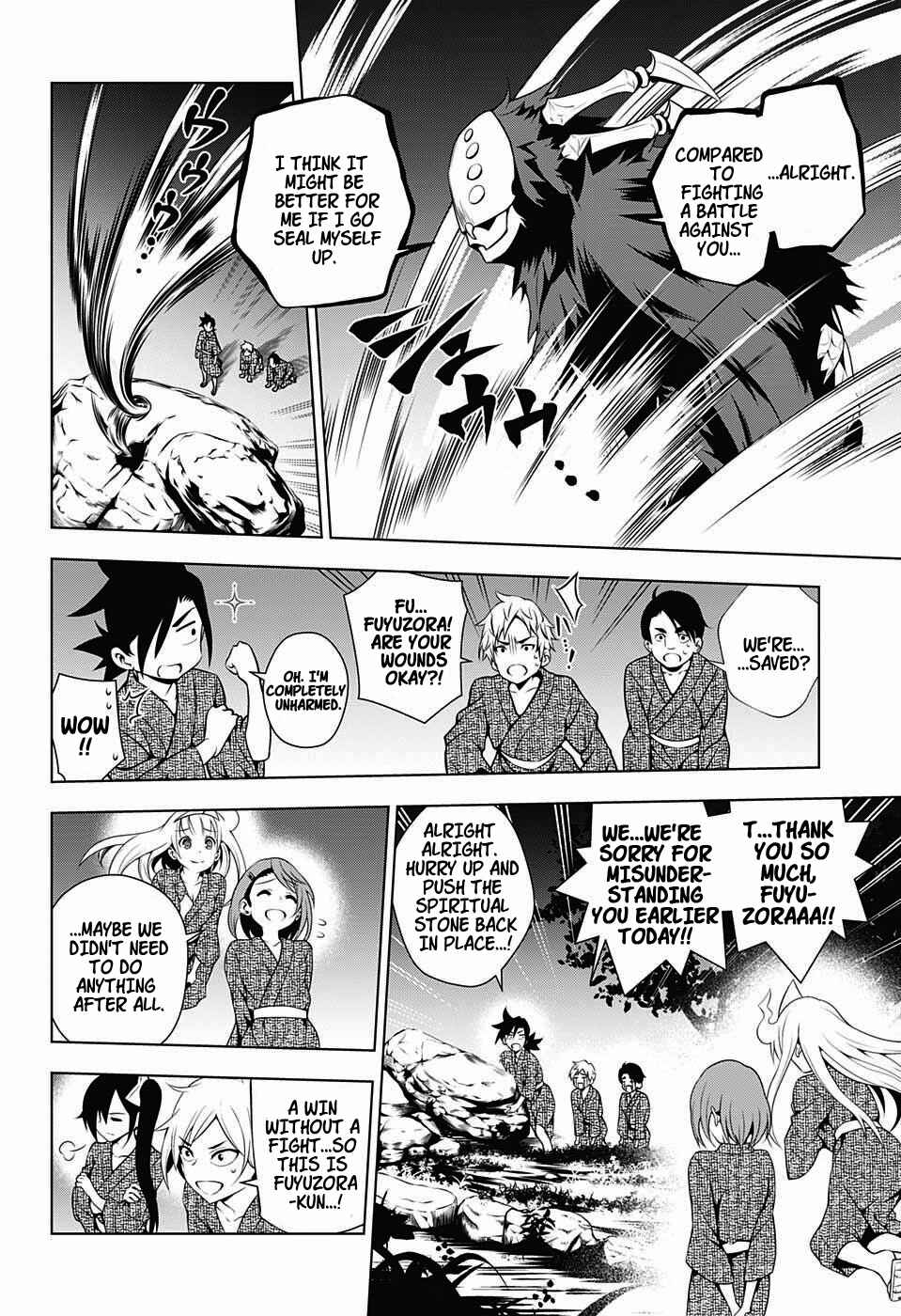 Page 18 Chapter 25 Yuragi-sou no Yuuna-san