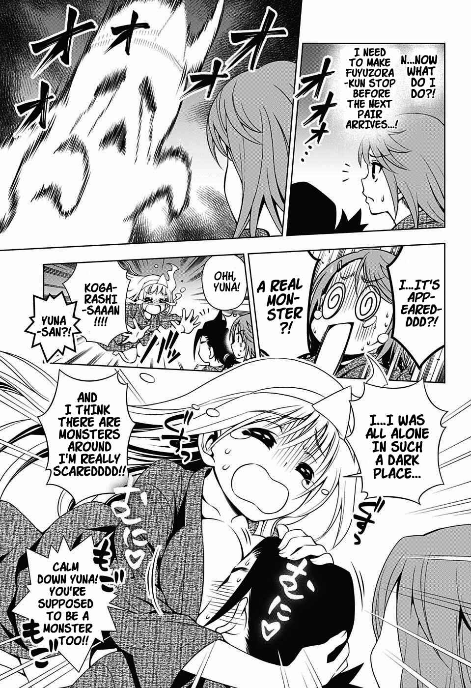Page 9 Chapter 25 Yuragi-sou no Yuuna-san