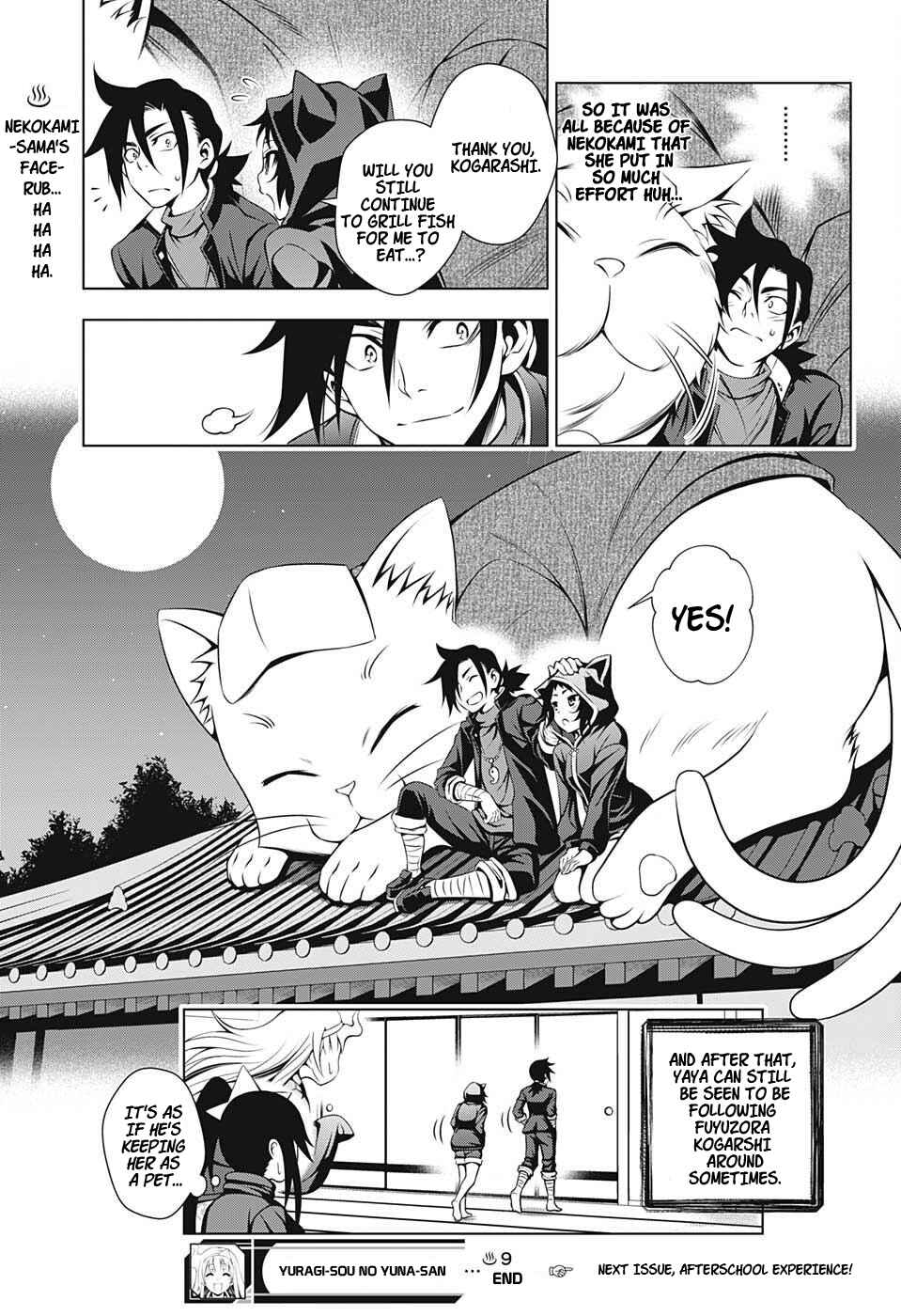Page 19 Chapter 9 Yuragi-sou no Yuuna-san