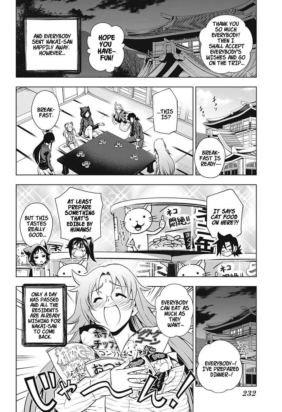 Page 6 Chapter 9 Yuragi-sou no Yuuna-san