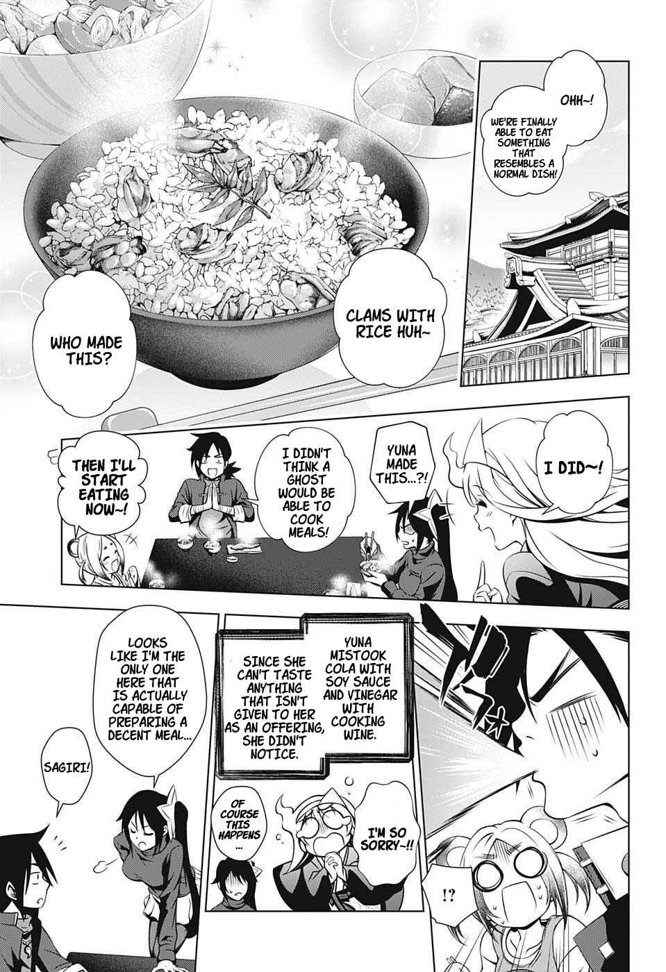 Page 7 Chapter 9 Yuragi-sou no Yuuna-san