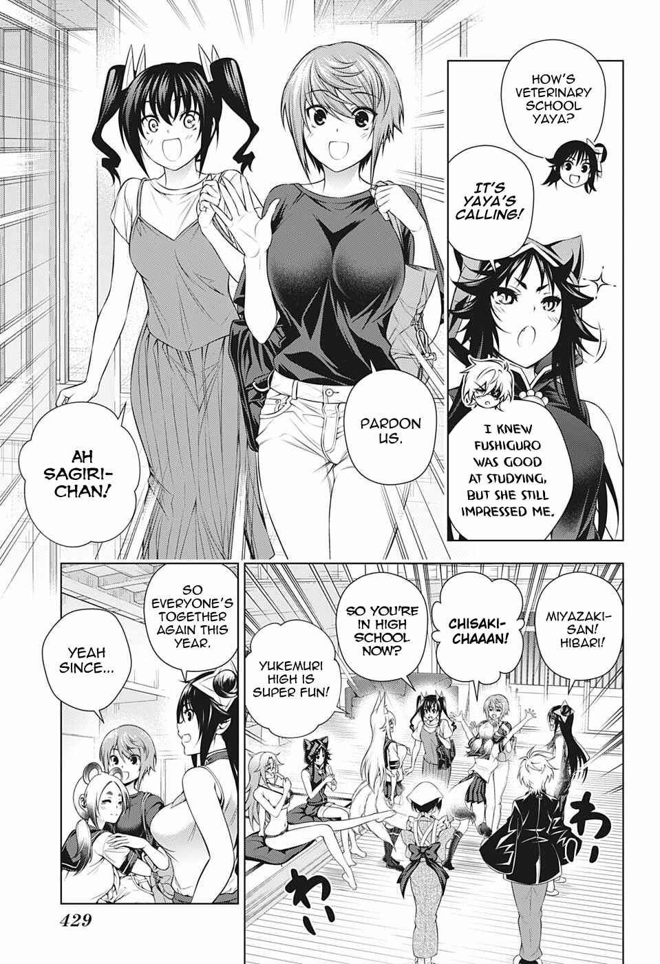 Page 5 Chapter 195 Yuragi-sou no Yuuna-san